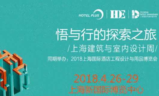 城市印象，筑夢時代，OLED柔性屏完美綻放Hotel Plus酒店展